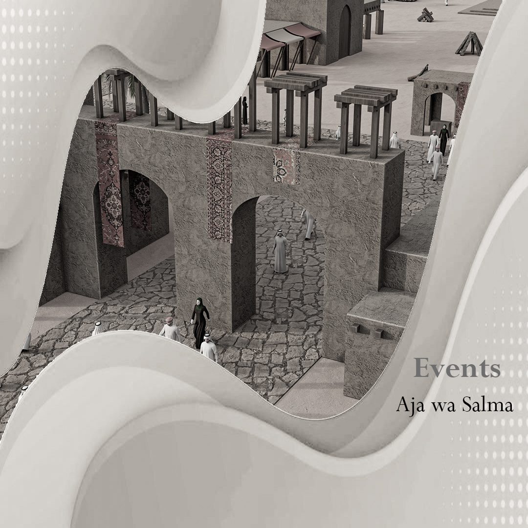 Events